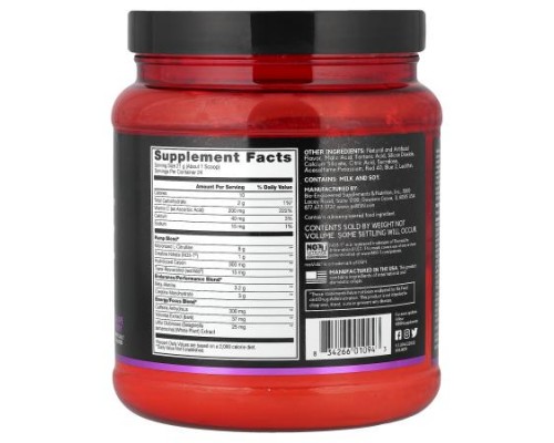 BSN, No-Xplode VASO, Ultimate Pump Pre-Workout, Grape Fury, 1.11 lb (504 g) BSN, No-Xplode VASO, Ultimate Pump Pre-Workout, Grape Fury, 1.11 lb (504 g)