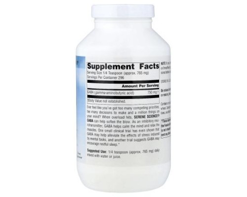 Source Naturals, Serene Science®, GABA Powder, 8 oz (226.8 g)