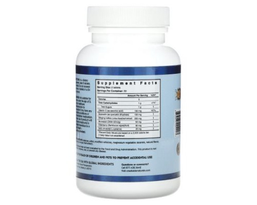 Creekside Natural Therapeutics, Children's Snifflex Plus with NAC, Ages 6-12, Elderberry, 60 Soft Chewables Creekside Natural Therapeutics, Children's Snifflex Plus with NAC, Ages 6-12, Elderberry, 60 Soft Chewables