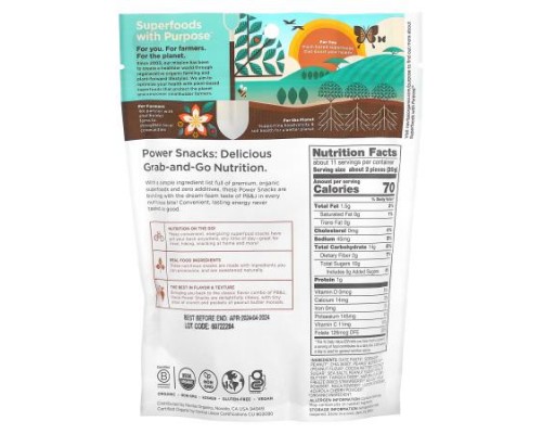 Navitas Organics, Organic Power Snacks, Superfood PB&J, 8 oz (227 g)