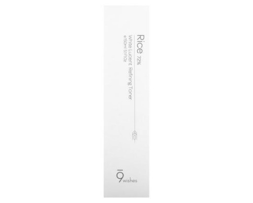 9Wishes, White Lucent Refining Toner, 5.1 fl oz (150 ml) 9Wishes, White Lucent Refining Toner, 5.1 fl oz (150 ml)