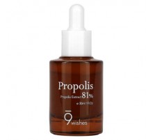 9Wishes, Propolis Extract 81%, 1 fl oz (30 ml)
