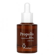 9Wishes, Propolis Extract 81%, 1 fl oz (30 ml)
