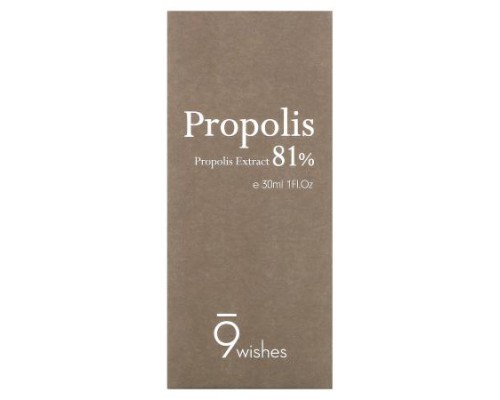 9Wishes, Propolis Extract 81%, 1 fl oz (30 ml) 9Wishes, Propolis Extract 81%, 1 fl oz (30 ml)