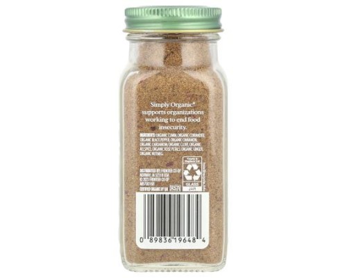 Simply Organic, Baharat Seasoning, 2.5 oz (71 g)
