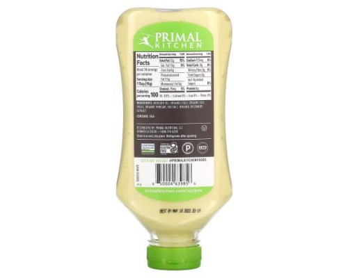 Primal Kitchen, Mayo With Avocado Oil, 17 fl oz (503 ml) Primal Kitchen, Mayo With Avocado Oil, 17 fl oz (503 ml)