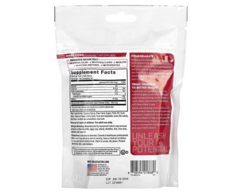 Force Factor, Fundamentals, Pomegranate, 30 Soft Chews (500 mg per Chew)