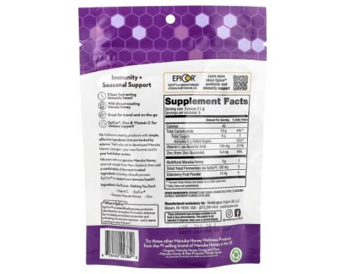 Wedderspoon, Manuka Honey Lozenges, Elderberry, 2.6 oz (74 g)