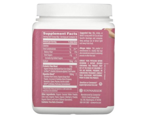 Sunwarrior, Shape, Core Cleanser, Strawberry Cooler, 9.5 oz (270 g)