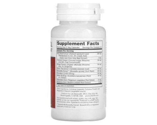 Protocol for Life Balance, D-Flame, 90 Veg Capsules