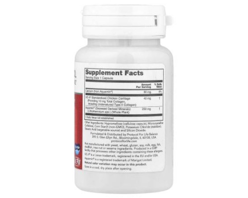 Protocol for Life Balance, Joint-UC™, 60 Capsules