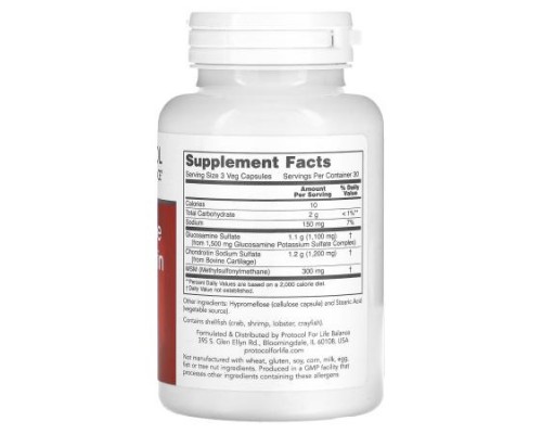 Protocol for Life Balance, Glucosamine & Chondroitin with MSM, 90 Veg Capsules