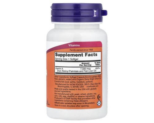 NOW Foods, Vitamin A, 7,500 mcg (25,000 IU), 100 Softgels NOW Foods, Vitamin A, 7,500 mcg (25,000 IU), 100 Softgels
