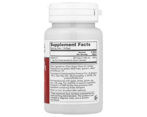 Protocol for Life Balance, Vitamin D3 , 1,000 IU, 120 Softgels