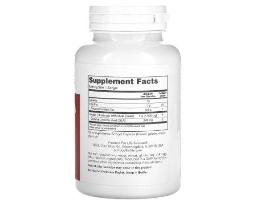 Protocol for Life Balance, Borage/GLA, 60 Softgels Protocol for Life Balance, Borage/GLA, 60 Softgels