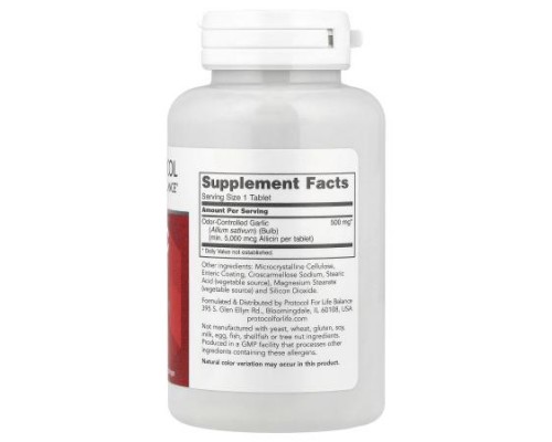 Protocol for Life Balance, Garlic 5000, 5,000 mcg, 90 Tablets