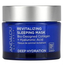 Andalou Naturals, Revitalizing Sleeping Beauty Mask, 1.7 fl oz (50 ml)