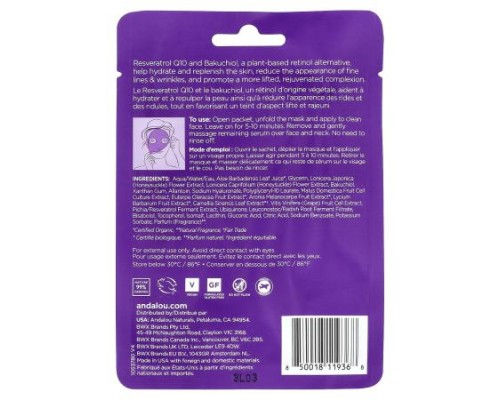 Andalou Naturals, Instant Rejuvenate & Firm, Hydro Serum Beauty Facial Mask, 1 Fiber Sheet, 0.6 fl oz (18 ml) Andalou Naturals, Instant Rejuvenate & Firm, Hydro Serum Beauty Facial Mask, 1 Fiber Sheet, 0.6 fl oz (18 ml)