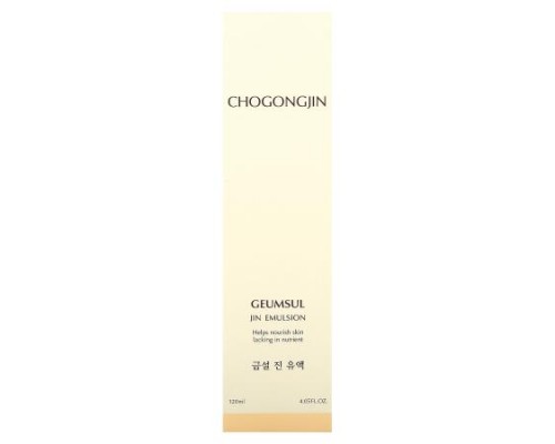 Missha, Chogongjin, Geumsul Jin Emulsion, 4.05 fl oz (120 ml)