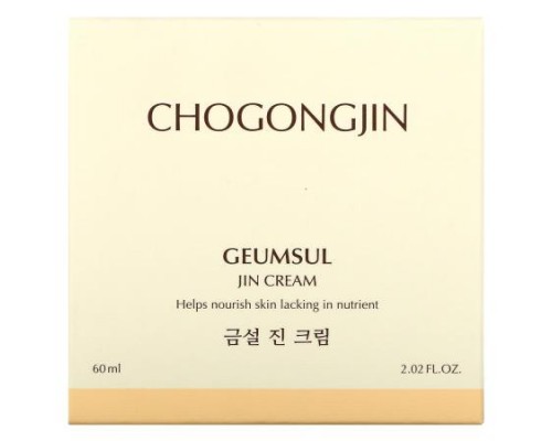 Missha, Chogongjin, Geumsul Jin Cream, 2.02 fl oz (60 ml) Missha, Chogongjin, Geumsul Jin Cream, 2.02 fl oz (60 ml)
