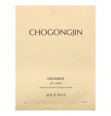 Missha, Chogongjin, Geumsul Jin Beauty Mask, 1.05 oz (30 g)