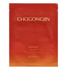Missha, Chogongjin Sosaeng Jin Beauty Sheet Mask, 1 Sheet Mask, 1.41 oz (40 g)