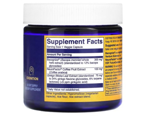 Swanson WIO, Put On Your Thinking Hat, 30 Vegetarian Capsules