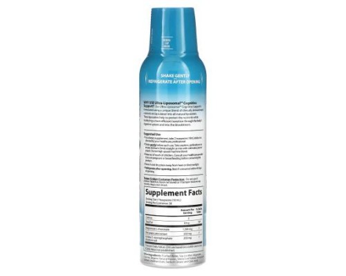 Aurora Nutrascience, Ultra-Liposomal Cognitive Support, 10 fl oz (300 ml) Aurora Nutrascience, Ultra-Liposomal Cognitive Support, 10 fl oz (300 ml)