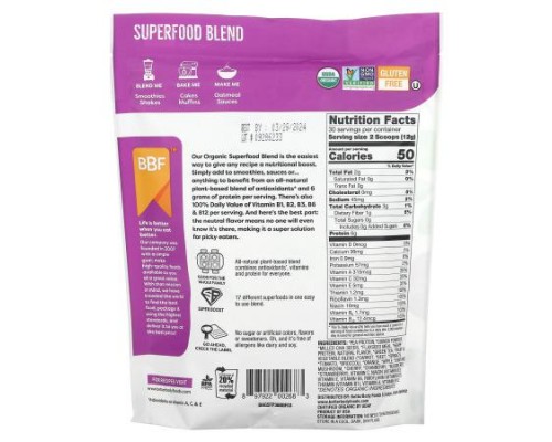 BetterBody Foods, Organic Superfood Blend, 12.7 oz (360 g) (Discontinued Item) BetterBody Foods, Organic Superfood Blend, 12.7 oz (360 g) (Discontinued Item)