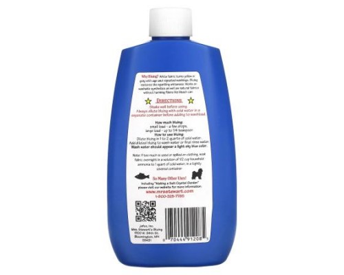 Mrs. Stewart's, Concentrated Liquid Bluing, 8 fl oz (237 ml) Mrs. Stewart's, Concentrated Liquid Bluing, 8 fl oz (237 ml)