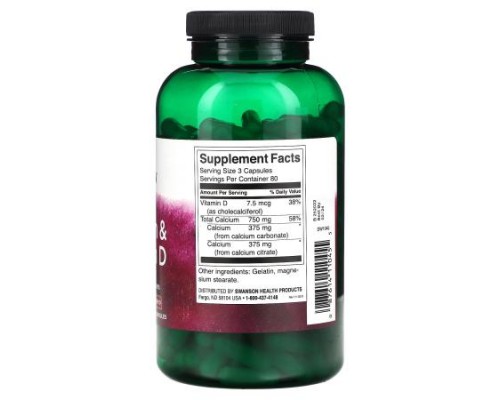 Swanson, Calcium & Vitamin D, 240 Capsules