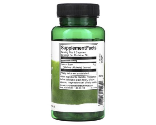 Swanson, Full Spectrum Lemon Balm, 500 mg, 60 Capsules