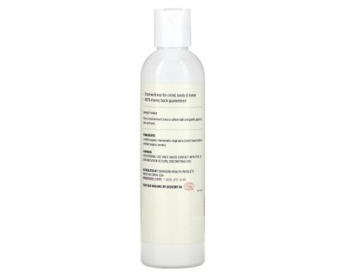 Swanson, Organic Witch Hazel, 8.5 fl oz (250 ml) Swanson, Organic Witch Hazel, 8.5 fl oz (250 ml)