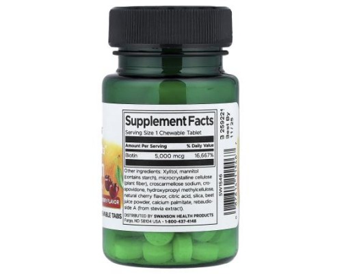 Swanson, Supplemelts™, Biotin, Natural Cherry, 5,000 mcg, 60 Chewable Tabs