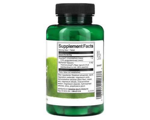 Swanson, Gugulipid with BioPerine, Standardized, 90 Tablets