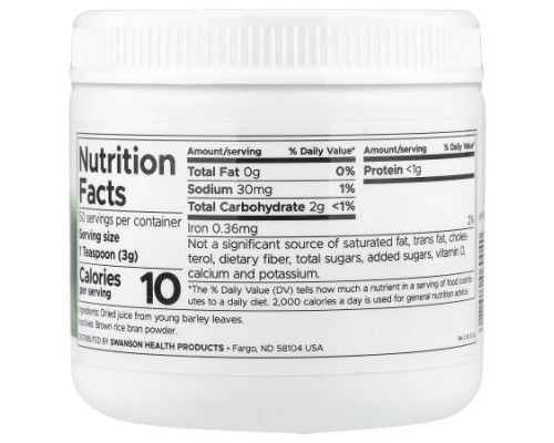Swanson, Barley Grass Juice Powder, 5.3 oz (150 g)