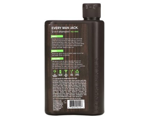 Every Man Jack, 2-In-1 Thickening Shampoo & Conditioner, For Normal to Thinning Hair, Tea Tree, 13.5 fl oz (400 ml) Every Man Jack, 2-In-1 Thickening Shampoo & Conditioner, For Normal to Thinning Hair, Tea Tree, 13.5 fl oz (400 ml)