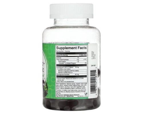 Swanson, Probiotic + Prebiotic, Blackberry, 60 Gummies Swanson, Probiotic + Prebiotic, Blackberry, 60 Gummies