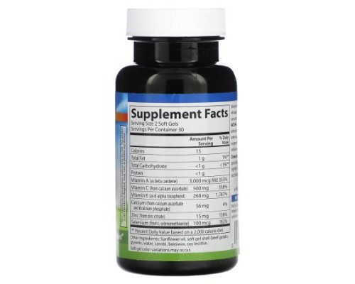 Carlson, Aces + Zn, 60 Softgels Carlson, Aces + Zn, 60 Softgels