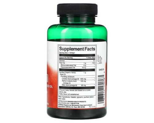 Swanson, Hemp Seed Oil, 1,000 mg, 60 Softgels Swanson, Hemp Seed Oil, 1,000 mg, 60 Softgels