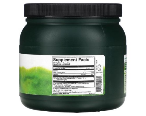 Swanson, Acacia Fiber Powder, 10 oz (284 g)