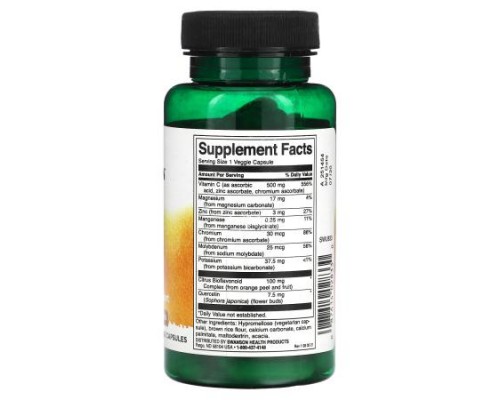 Swanson, Vitamin C Complex with Bioflavonoids, 60 Veggie Capsules