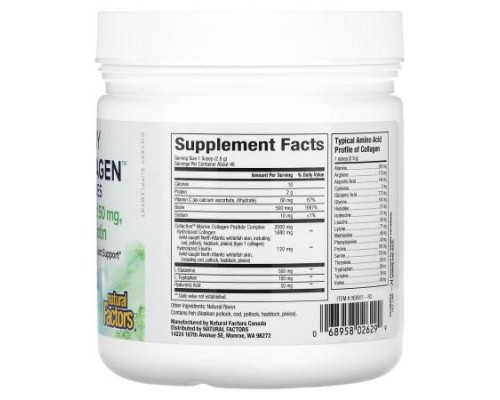 Natural Factors, Total Body Marine Collagen, Bioactive Peptides, Unflavored, 4.8 oz (135 g)