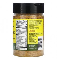 Bragg, Nutritional Yeast, Roasted Garlic, 3 oz (85 g)