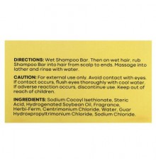 Hobe Labs, Energizer, Hydrating Shampoo Bar, Zen Day, 4 oz (113.4 g)