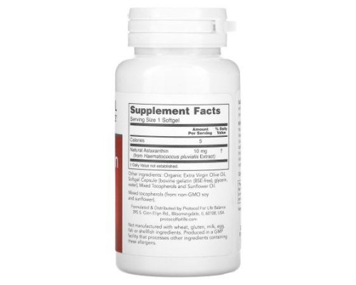 Protocol for Life Balance, Astaxanthin, 10 mg, 60  Softgels