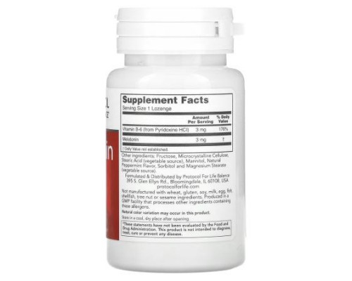 Protocol for Life Balance, Melatonin, 3 mg , 120 Lozenges