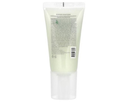 Aromatica, Scalp Scrub, Rosemary, 5.8 oz (165 g) Aromatica, Scalp Scrub, Rosemary, 5.8 oz (165 g)