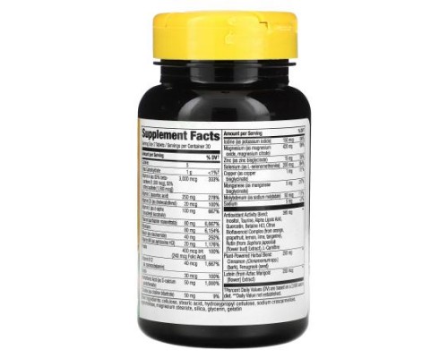 Nature's Way, Alive! Diabetic Multivitamin, 60 Tablets