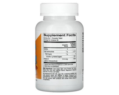 California Gold Nutrition, Chewable Vitamin D3 for Children, Natural Cherry, 12.5 mcg (500 IU), 90 Vegetarian Tablets California Gold Nutrition, Chewable Vitamin D3 for Children, Natural Cherry, 12.5 mcg (500 IU), 90 Vegetarian Tablets
